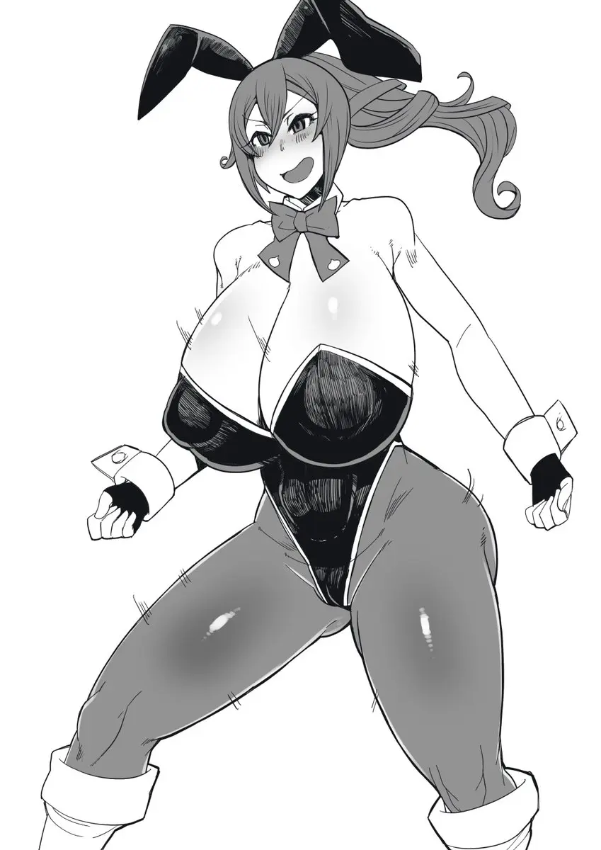 Uchi No Slime Musume